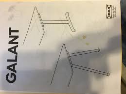 Ikea galant 18222 adatbázisunkban ingyenes. Ikea Galant 18222 Novocom Top