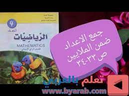 pin on تعلم البرمجة