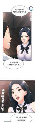 Even if i look away, the lust for jesu, which is boiling in the deep… oh, i can't stand it anymore…! Brothers Wife Dignity Raw Chapter 01 Page 1