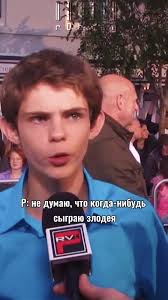 Stuart Nichols Peterborough