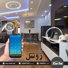 تحكم بكل سهولة في منزلك حتي وأنت بالخارج مع تطبيق زونتل الذي يتميز ب إمكانية ربطه مع الانتركم لمعرفة من يزور منزلك وانت Goggles Electronic Products Vr Goggle