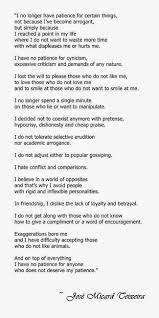 I Have No Patience Quotes Quotesgram