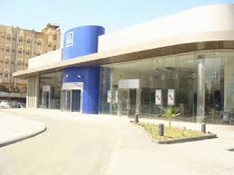 Innovative financial solutions that elevate quality of life. Al Rajhi Bank Hongjia Architectural Glass Manufacturer