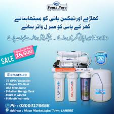 Penta Pure Is The 1 Water Filtration Brand Location In Lahore Pakistan Contact 03004176656 Address Mo Best Water Filter Water Filter Water Filtration