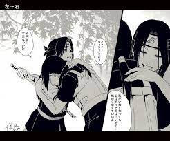 It covers episodes 451 to the first part of 458. Itachi Izumi Anime Best Images
