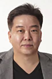 추계학술대회 일정집