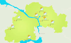 Новости гисметео о погоде, природе и космосе. V Nikopole Segodnya Ozhidaetsya Pasmurnaya Pogoda Novosti