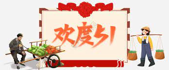 Toil, and in literary chinese as an expression of politeness. èŒåœºæ–‡ç¨¿ä¹¦å†™å‹žå‹•ç¯€å•†å ´æ´»å‹•ç­–åŠƒæ–¹æ¡ˆ
