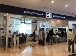 Contact abu dhabi islamic bank. Emirates Islamic Bank Atm Near Me Wasfa Blog