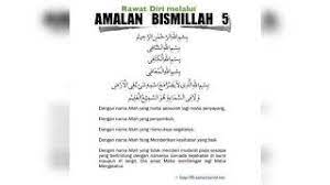 Dalam aplikasi bismillah lima & khasiatnya terangkum secara mudah untuk anda gunakan sehari hari, bismillah 5 tulisan rumi yang akan selalu terbaru dan terupdate sebagai pelengkap kajian agama islam terutama ayat bismillah 5 tulisan rumi. Ayat Bismillah 5 Youtube