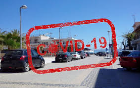 Check spelling or type a new query. Sto Ba8y Kokkino H Xalkidikh Mexri 23 Aprilioy Xalkidikh Eidhseis Halkidikinews Gr