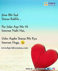 Check spelling or type a new query. Jitane Bhi Sad Love Status Best Cute Whatsapp Status Love In Hindi Shayari Status Messages Tips And Tricks Hp Video Status