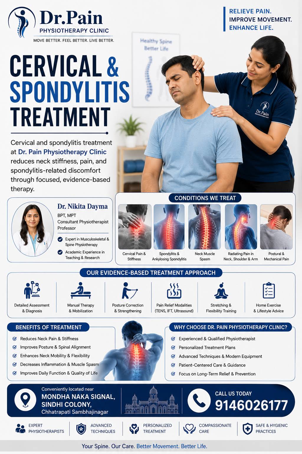 Cervical & Spondylitis Treatment product image