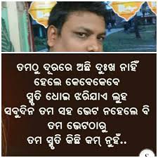 We did not find results for: Love U Sonu Posts Facebook