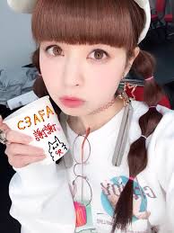 春奈るな -Haruna Luna-