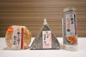 Image result for rice ball wraps