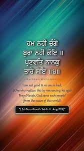 Pin On Gurbani Guru S Teachings