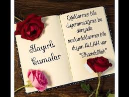 2020 en güzel resimli cuma mesajları ve sözlerini, ocak ayının son cuması için derledik. 7 Subat 2020 Cuma Videolari Yeni Whatsapp Durum Icin Cuma Mesajlari Resimli Hayirli Cumalar Youtube Messages Dualar Ilham Verici Sozler