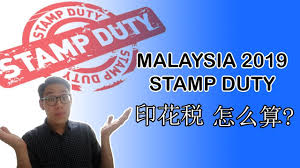 The issue litigated before the court concerned the application and interpretation of the stamp duty (exemption) (no. 2019 å°èŠ±ç¨Žæ€Žä¹ˆç®— Malaysia 2019 Property Stamp Duty Litetube