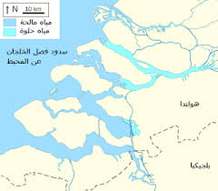 قول الله تعالى في الحديث القدسي عن الصائم والأفضل للحائض أن تبقى على طبيعتها ، وترضى بما كتب الله عليها ، ولا تتعاطى ما. Ù…Ø¯ÙˆÙ†Ø© ØµÙˆØ±Ø© ÙˆÙƒÙ„Ø§Ù… Ù‡ÙˆÙ„Ù†Ø¯Ø§ Ø§Ù„Ø£Ø±Ø¶