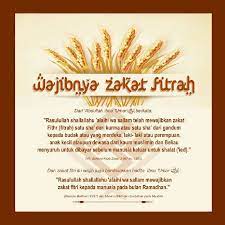 Pin By D Fa7art On Islam Ied Mubarak Ramadhan Mubarak Ramadhan
