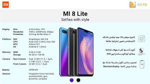 We did not find results for: El Shennawy Mobiles Ø§Ù„Ø´Ù†Ø§ÙˆÙŠ Ù„Ù„Ù…ÙˆØ¨Ø§ÙŠÙ„ Ø§Ø­Ø¬Ø² Ø§Ù„Ø¢Ù† Ø§Ø­Ø¯Ø« Ù…ÙˆØ¨Ø§ÙŠÙ„ Ø´Ø§ÙˆÙ…ÙŠ Mi 8 Lite 64gb 4gb Ram Ù…Ù† Ø¬Ù…ÙŠØ¹ ÙØ±ÙˆØ¹ Ø§Ù„Ø´Ù†Ø§ÙˆÙŠ Ø³ØªÙˆØ±Ø² ÙˆØ£Ø­ØµÙ„ Ø¹Ù„ÙŠ Ù‡Ø¯ÙŠØªÙƒ Ø§Ù„Ø³Ø¹Ø± 4666 Ø¬Ù†ÙŠÙ‡ Facebook