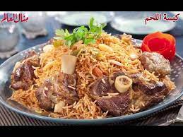 كبسة اللحم منال العالم youtube egyptian food best fruit salad monster food