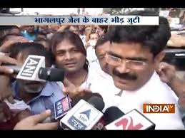 | shahabuddin miah | shahabuddi |. Siwan Bahubali Mohammad Shahabuddin Released From Jail Praises Lalu Yadav Youtube