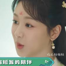 Chang Xiang Si Xiao Yao Earrings Same Style Jiuyao Yangzi Xiaoyao Earrings  Accessories Tassel Powder Earings