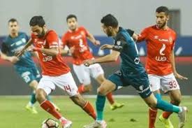 كشف نادي إنبي عن إبلاغه من قبل اتحاد الكرة بتأجيل مباراة الأهلي في كأس مصر. I0zrfif4w7ehgm