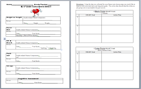 Students Can Record Their Fitness Data And Set Smart Goals Smart Goals Fitness Goal Setting Smart Goal Setting
