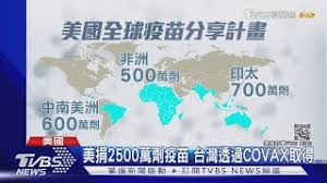 網路傳蘇貞昌持有疫苗股票 政院：假消息已送辦 行政院 … 閱讀全文… 蔡總統染疫、蘇貞昌炒股都 是校正回歸還是數字遊戲？ 指揮中心推翻確診數 重傷公信力. 6wrhnvio98uedm