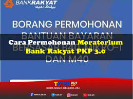 Check spelling or type a new query. Cara Permohonan Moratorium Bank Rakyat Pkp 3 0 Tcer My