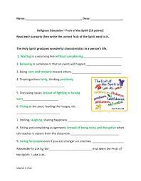 Fruit Of The Spirit Worksheet