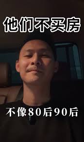 年龄不代表一个人的心境| TikTok