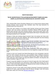 Portal rasmi kementerian pendidikan malaysia. Kenyataan Media Rasmi Kementerian Pendidikan Malaysia Facebook