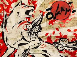 4 17 Okami Wolf Spirit Japanese Art Game Wall Print Poster Ebay Collectibles Okami Japanese Art Amaterasu
