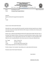 Surat organisasi siswa intra sekolah (osis). Undangan Rapat Wali Murid 2018