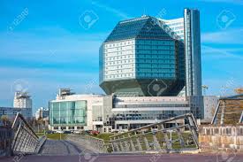 Image result for minsk library