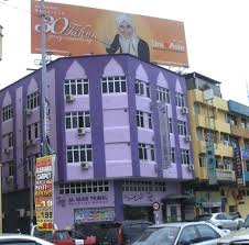 Addresses with entrances on the map, reviews, photos, phone numbers, opening hours and directions to these places. Kuasa Berbelanja Tinggi Di Kalangan Rakyat Kelantan Sayangislam Com