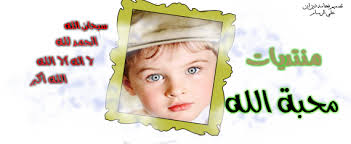 We did not find results for: Ø§Ø¨ÙŠØ§Øª Ù…Ù†Ù‚ÙˆÙ„Ø© Ù„ÙƒÙ†Ù‡Ø§ Ø±Ø§Ø¦Ø¹Ø© Ø¬Ø¯Ø§ Ø¬Ø¯Ø§