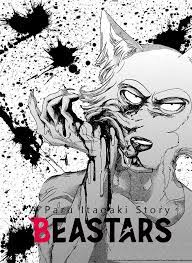 Legosi Manga Poster (Kailoulou) : r/Beastars