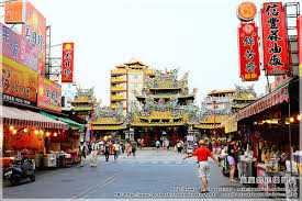 The site owner hides the web page description. é›²æž—ç¸£åŒ—æ¸¯éŽ®æ—…éŠè¡Œç¨‹æŽ¨è–¦åŒ—æ¸¯è€è¡— é›²æž— åŒ—æ¸¯éŽ® åŒ—æ¸¯æœå¤©å®®åŒ—æ¸¯è€è¡—éº»æ²¹é›žè‚‰é£¯ Walkerland Taipeiwalker Japanwalker Walkerland