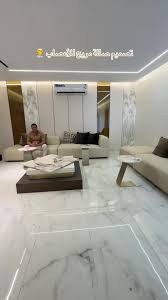 ‫تصميم ديكورات داخليه شيبورد داخلي تصميم شاشه ديكور داخليه وخارجيه تصمي... |  TikTok‬‎