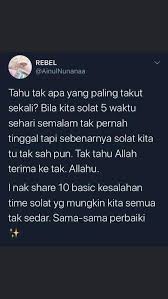 Solat ini dinamakan sebagai solat sunat tasbih. Penmerahdotcom 10 Kesalahan Dalam Solat Yang Dilakukan Facebook