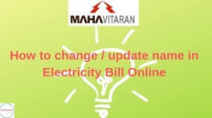 Customers can pay a con edison bill at official payment centers or authorized payment locations. How To Change Update Name In Electricity Bill Online Latest 2019 Youtube