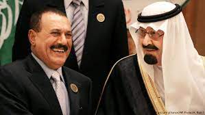 اخيرا كشف حقيقه فيديو بلقيس علي عبدالله صالح و حقيقة هذه الصوره youtube. ØªØ­Ù‚ÙŠÙ‚Ø§Øª ÙØ±Ù†Ø³ÙŠØ© ÙÙŠ Ù…ÙƒØ§Ø³Ø¨ ØºÙŠØ± Ù…Ø´Ø±ÙˆØ¹Ø© Ù„Ø¹Ø§Ø¦Ù„Ø© Ø¹Ù„ÙŠ Ø¹Ø¨Ø¯Ø§Ù„Ù„Ù‡ ØµØ§Ù„Ø­ Ø£Ø®Ø¨Ø§Ø± Dw Ø¹Ø±Ø¨ÙŠØ© Ø£Ø®Ø¨Ø§Ø± Ø¹Ø§Ø¬Ù„Ø© ÙˆÙˆØ¬Ù‡Ø§Øª Ù†Ø¸Ø± Ù…Ù† Ø¬Ù…ÙŠØ¹ Ø£Ù†Ø­Ø§Ø¡ Ø§Ù„Ø¹Ø§Ù„Ù… Dw 23 12 2020