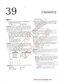Pin On Nda Previous Year Question Paper With Solutions