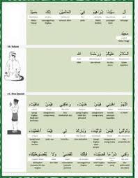Siapa saja yang mengerjakan sholat harus mentaati dan mengetahui syarat dan rukun yang telah ditentukan. 900 Islam Ideas In 2021 Islam Islamic Quotes Quran Quotes
