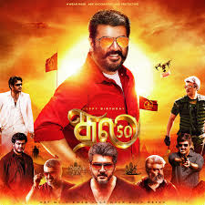 There can be a telegram group on such web sites. Thala Ajith Kumar 55 Tamil Movies Collection 1993 2019 Download Tamilmv Tamil Movies Download 1tamilmv Tamil New Movies Online Tamil Movies Tamil Dubbed Movies Tamil New Movies
